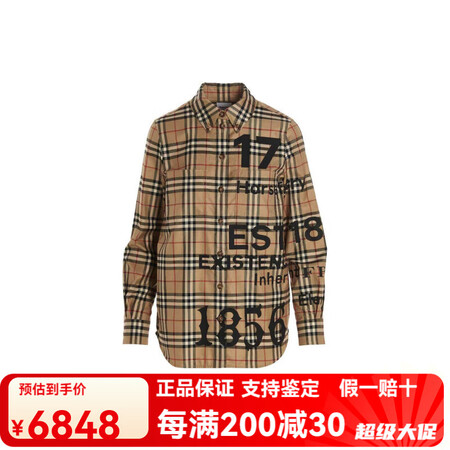巴宝莉（BURBERRY）博柏利 FW22 Logo字母数字...