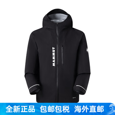 猛犸象（MAMMUT）Aenergy 男户外Pertex防风...
