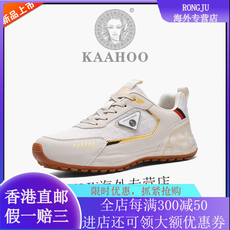 杜莎蕾奴6182025新款阿帕奇男鞋网面透气休闲鞋轻便运动鞋...