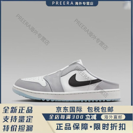 耐克2525年男子AIR JORDAN MULE凉鞋/拖鞋 ...