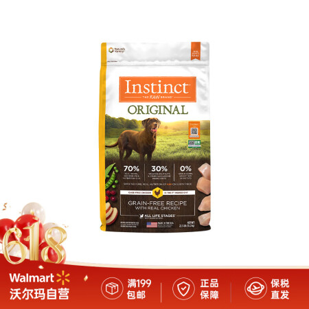 天然百利（INSTINCT）狗粮 经典无谷 鸡肉 犬粮 10...