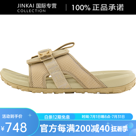北面（The North Face）拖鞋EXPLORECAM...