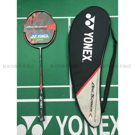 尤尼克斯（YONEX）JParc11弓箭11pro碳素进攻羽...