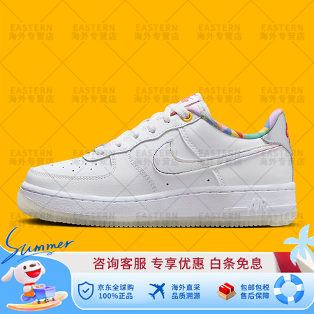 耐克（NIKE）AIR FORCE 1 '07 A...