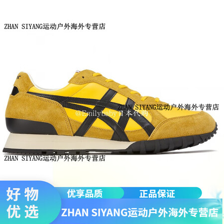 Onitsuka Tiger鬼塚虎 COLORADO EIG...