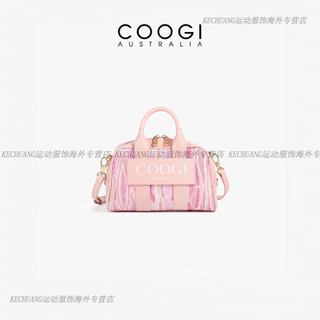COOGI[明星同款]COOGI包包女2025新款轻奢单肩斜...