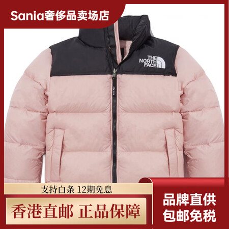 北面（The North Face）1996系列EcoNup...