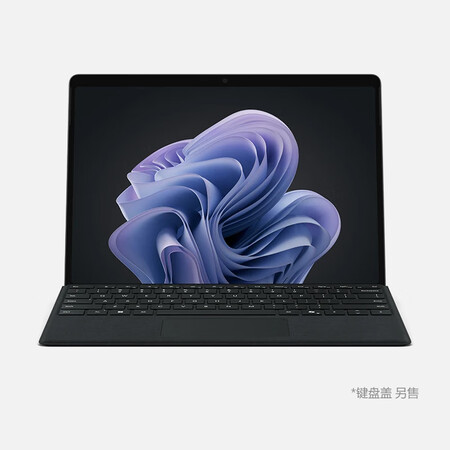 微软（Microsoft）Surface Pro10  酷睿...