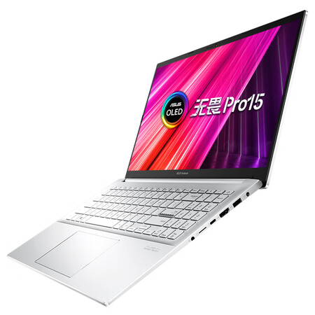 华硕（ASUS）/华硕 无畏15 笔记本电脑VivoBook...