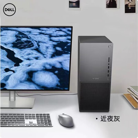 戴尔Dell/戴尔 XPS8960酷睿13代i7/i9台式机...