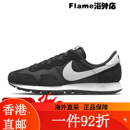 耐克（NIKE）男鞋2024秋款AIR PEGASUS 83...