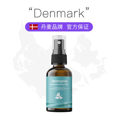 _丹麦NORSDOM诺斯丹睡眠喷雾褪黑素软糖睡眠安瓶晚安退黑...