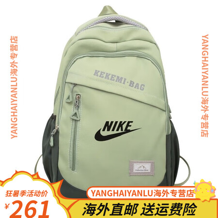 耐克（NIKE）简约双肩包初中生书包男生校园高中生运动旅行包...