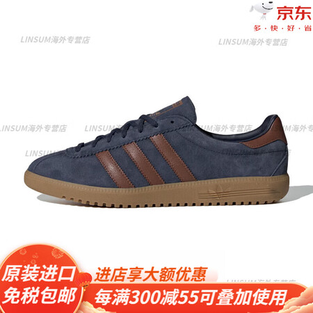 阿迪达斯 （adidas）官方旗舰Adidas BERMUD...