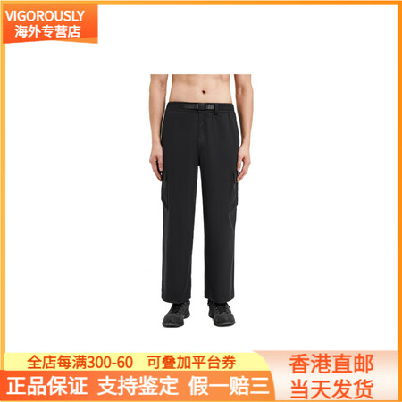 可隆（KOLON SPORT）  露营系列 纯色多口袋工装宽...
