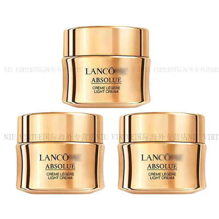HYDRIX DE LANCOME菁纯面霜臻颜精萃轻盈滋润乳...