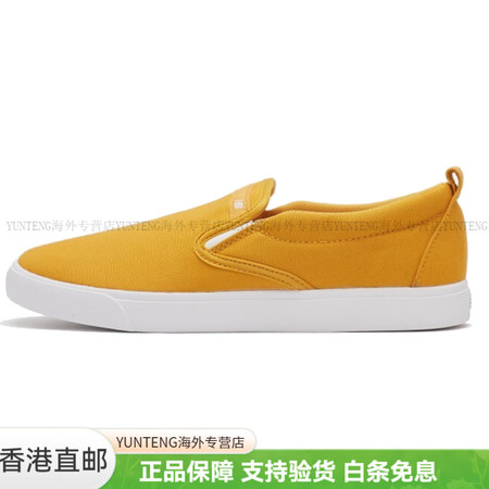 NEW BALANCE0 AM 帆布 耐磨轻便 低帮 板鞋 ...