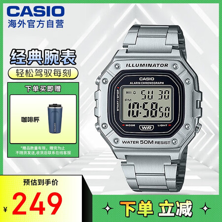 卡西欧（CASIO）复古防水学生电子手表男女情侣夜光小方表 ...
