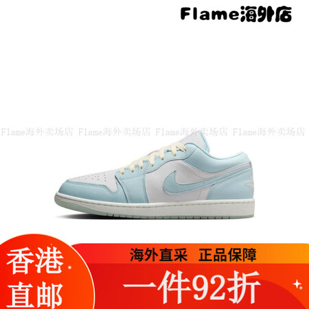 耐克 （NIKE）2025年男子AIR JORDAN 1 L...