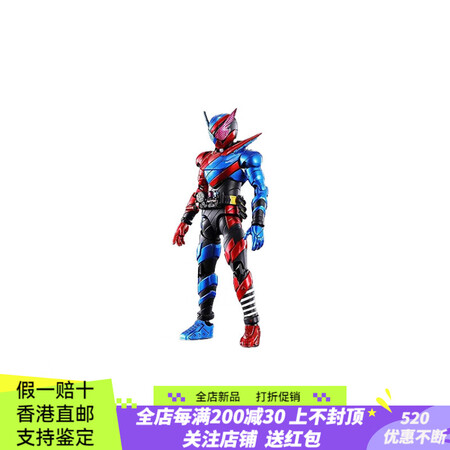 万代（BANDAI） 假面骑士 Build（创骑） Figu...