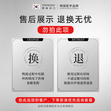 进口身体素颜霜全身防晒霜喷雾脖子白身体乳女提亮神器学生党 1...