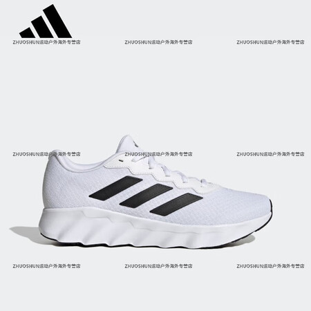 阿迪达斯 adidas SWITCH MOVE随心畅跑舒适网...