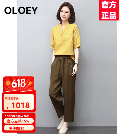 OLOEY时尚气质减龄棉麻套装女2025夏季女装新款中年休闲...