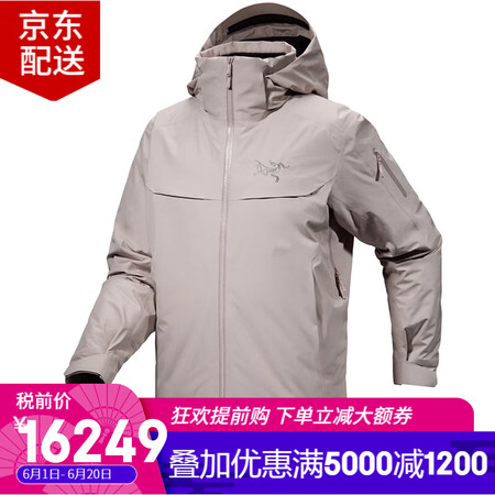 始祖鸟（ARC'TERYX）Macai Jacke...