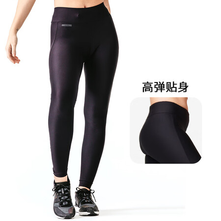 迪卡侬（DECATHLON）加绒瑜伽裤紧身运动健身弹力高腰健...