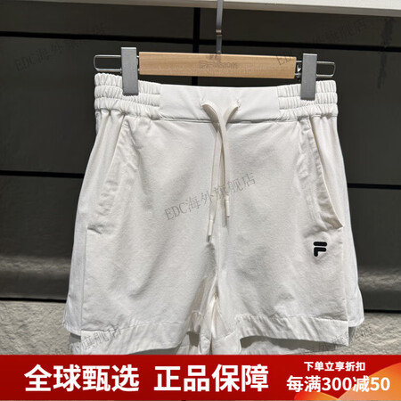 斐乐（FILA）潮牌女装2025年夏秋新款运动休闲梭织短裤T...