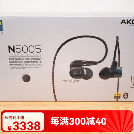 爱科技（AKG）/爱科技 N5005 入耳式无线蓝牙耳机 H...