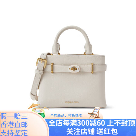 CHARLES&KEITH百搭款 PU 小ck包包凯莉包小方...
