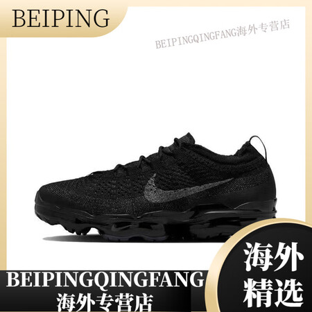 耐克（NIKE）新款AirMax全掌气垫男女休闲运动鞋网面透...
