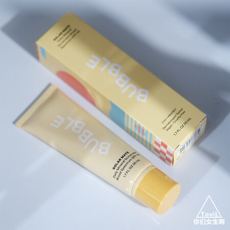Move Free现货Z世代护肤BubbleSkincare...