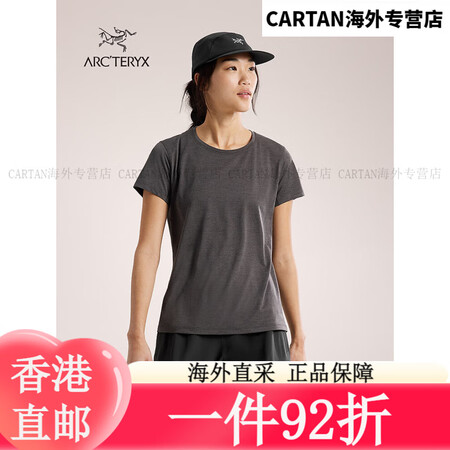 始祖鸟ARC'TERYX TAEMA CREWS ...