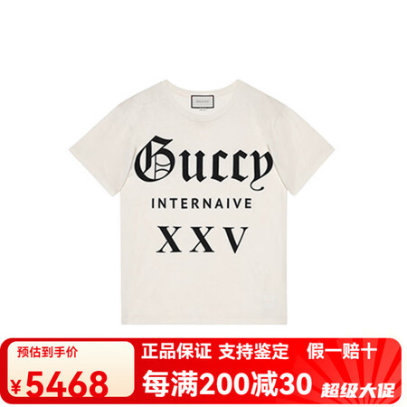 古驰（GUCCI）Guccy系列 字母印花圆领宽松短袖T恤 ...