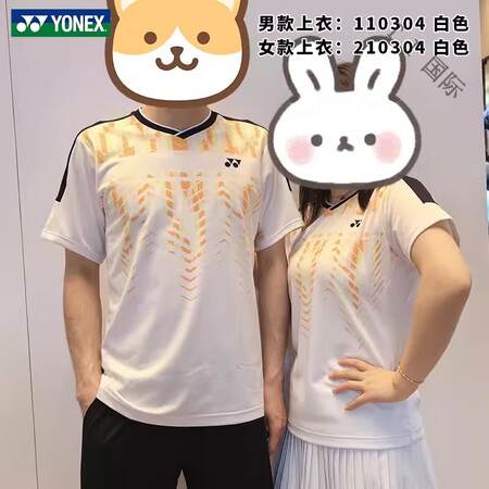 YONEX尤尼克斯新款尤尼克斯YONEX羽毛球服110304...