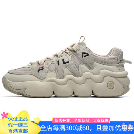 FILA斐乐 BARRICADE II 帕尼尼鞋 百搭 减震...