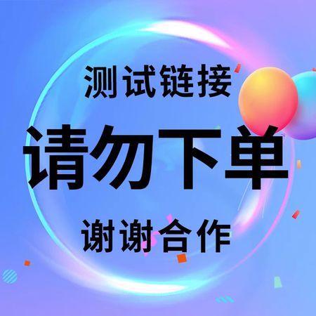 FIRLOV高活性水蛭素原装进口肽纳豆激酶虾青素中老年心脑血...