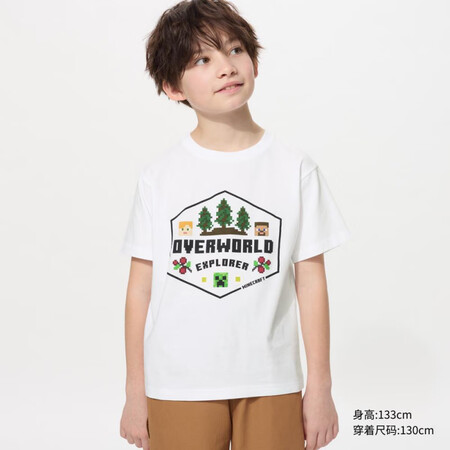 优衣库童装男童女童UTMinecraft我的世界印花短袖T恤...