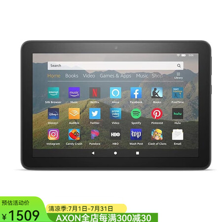 AMAZON（亚马逊）Fire HD 8 平板电脑 2020...