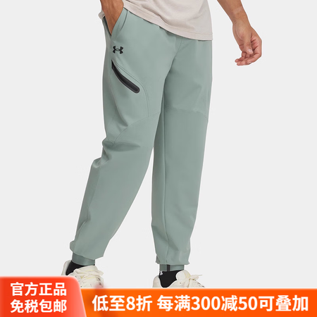 安德玛（Under Armour）男子Unstoppable...