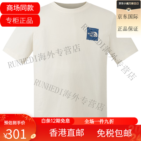 北面（The North Face）TheNorthFace...