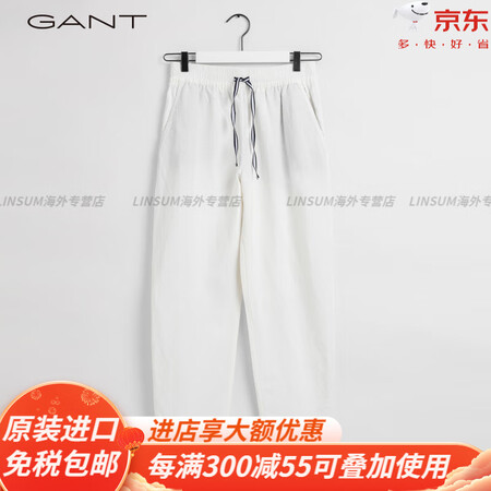 GANT甘特春季新款女士松紧腰抽绳亚麻混纺透气纯色直筒休闲长...