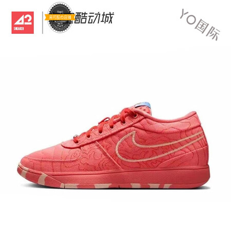 耐克（NIKE） Book 1 EP 布克1代 低帮实战运动...