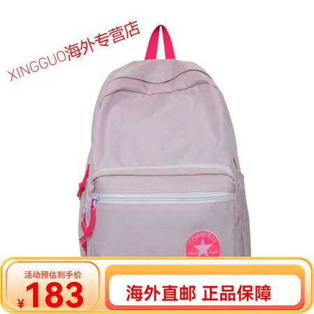 匡威（Converse）新款双肩包简约小众背包时尚潮流学院风...