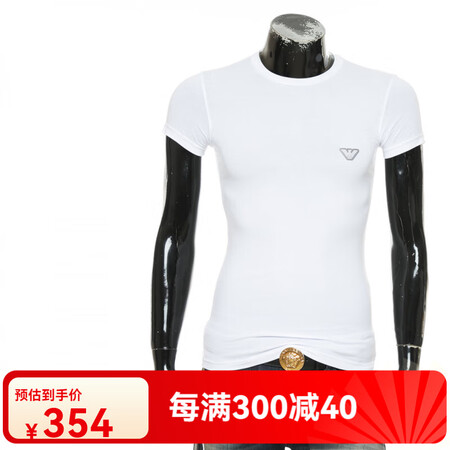 阿玛尼（Emporio Armani）EA 阿玛尼 鹰标修身...