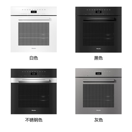 美诺德国美诺/Miele 美诺蒸烤一体机原装进口家用DGC7...
