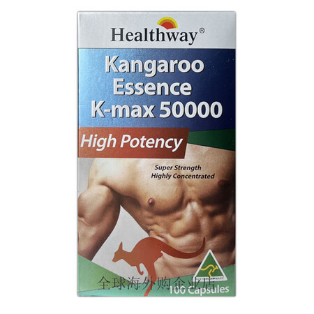 VENN HealthologicHealthway 天然袋...