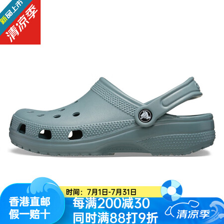 卡骆驰（crocs） Classic clog 时尚厚底 洞...